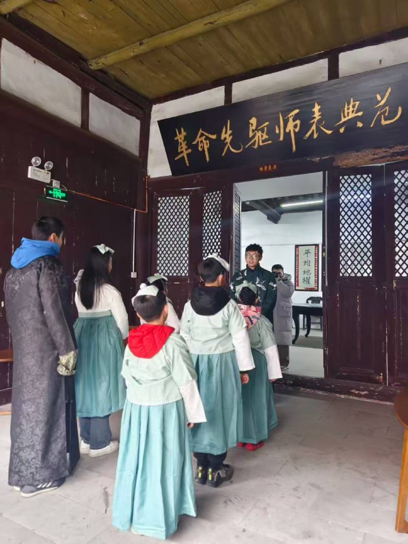 安县环保主题活动